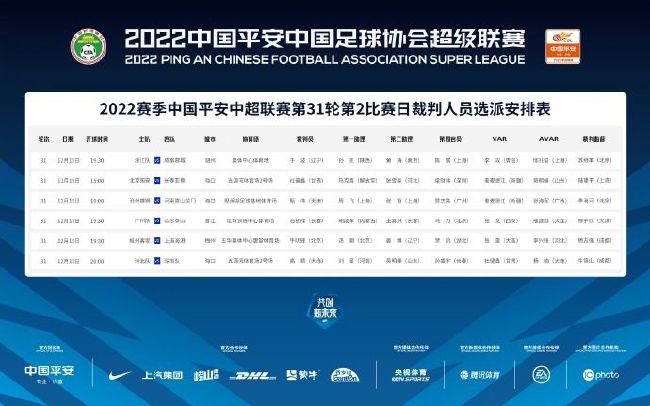 辅母的私生活